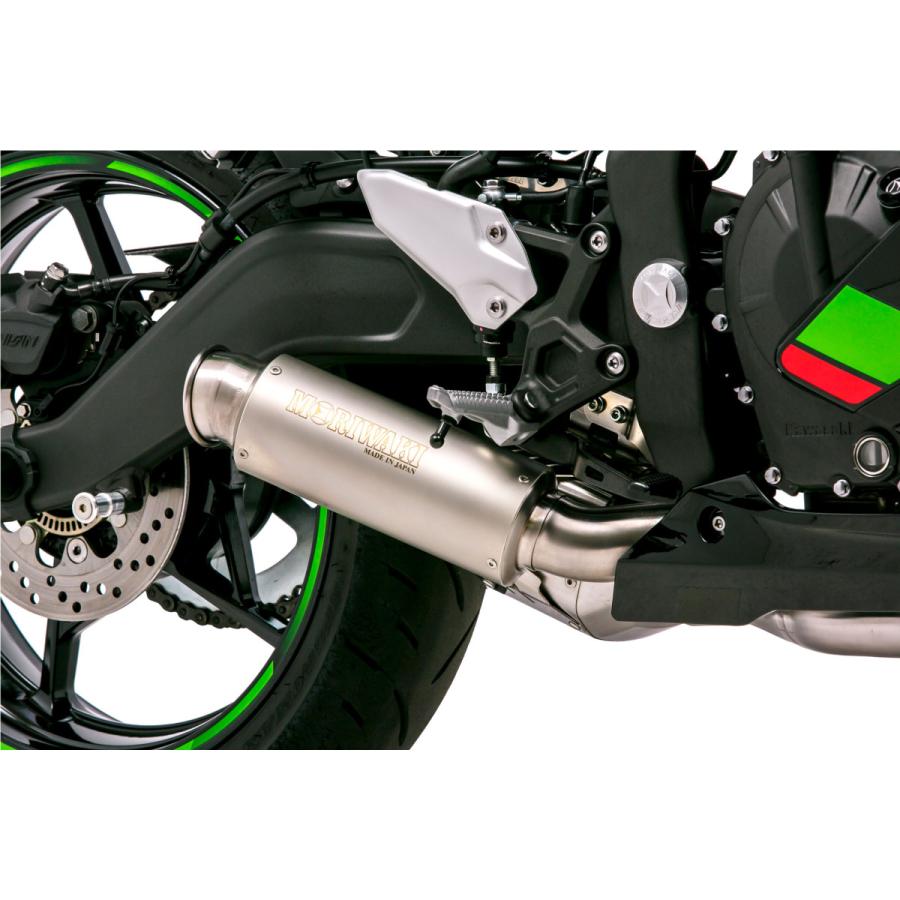 ZX-25R カワサキ モリワキ MORIWAKI ショート 認証マフラー 重低音