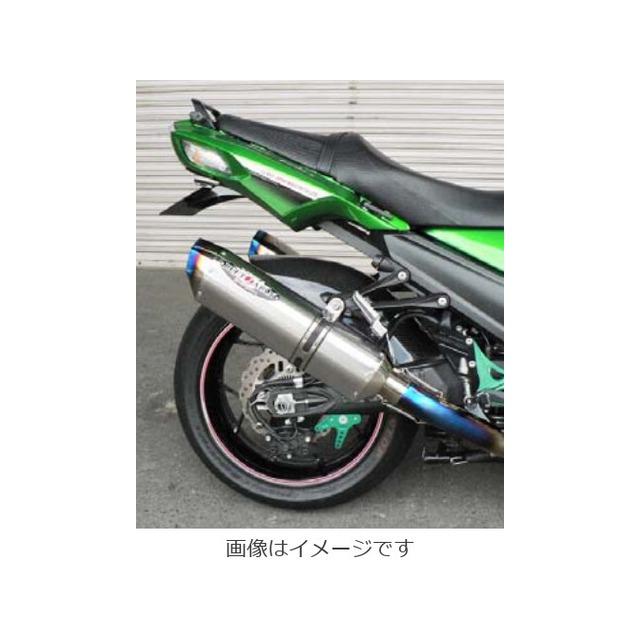 BEET（ビート） メーカー取寄せ N-E2 T2 SO Ti/MB 12ZX-14R 0222-KB6