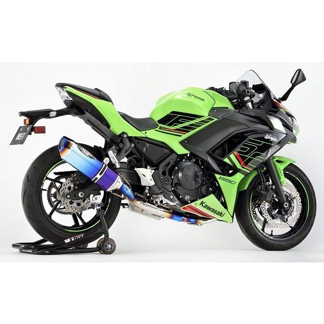 BEET（ビート） KAWASAKI カワサキ Ninja 650/Z650(22-) NASSERT