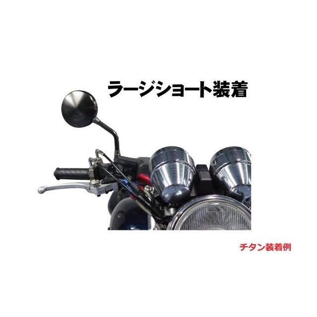 POSH（ポッシュ） 在庫有り POSH Faith フェイス マシンドZ2タイプ