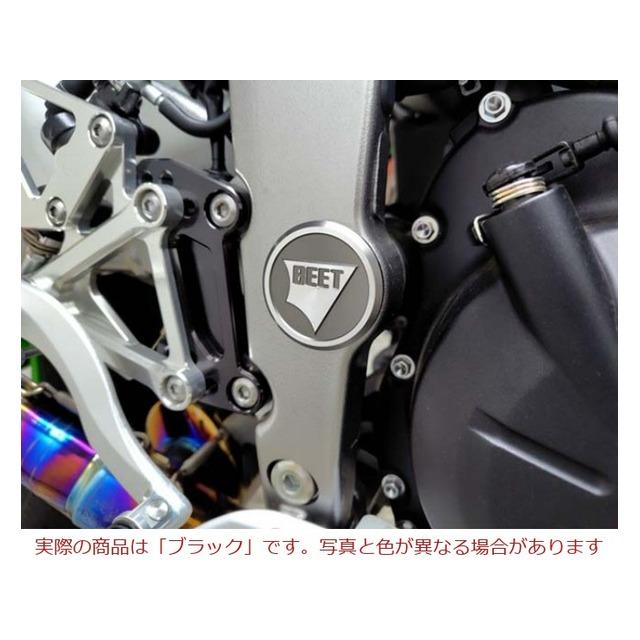 BEET（ビート） メーカー取寄せ SWアームピポットプラグ BK ZX-6R 0427