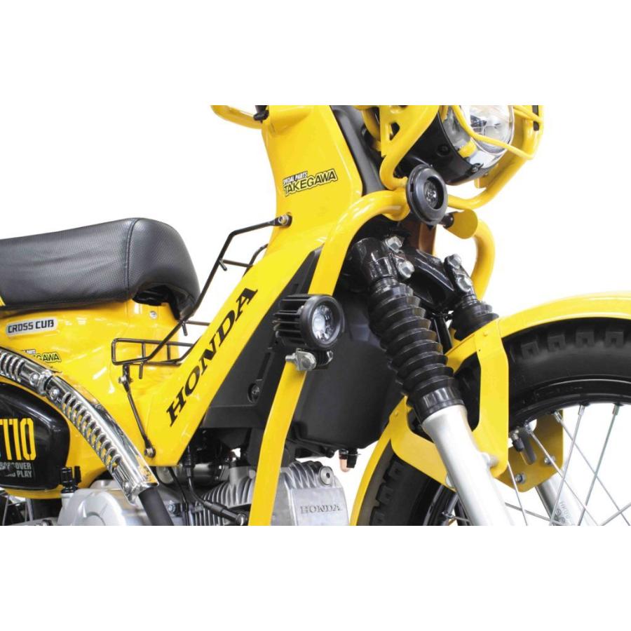 品番仕様変更の為完売 Sp武川 Spタケガワ Honda クロスカブ50 クロスカブ110 Ledフォグランプキット 2個入 05 08 0497 05 08 0497 Moto Occ ヤフーショッピング店 通販 Yahoo ショッピング