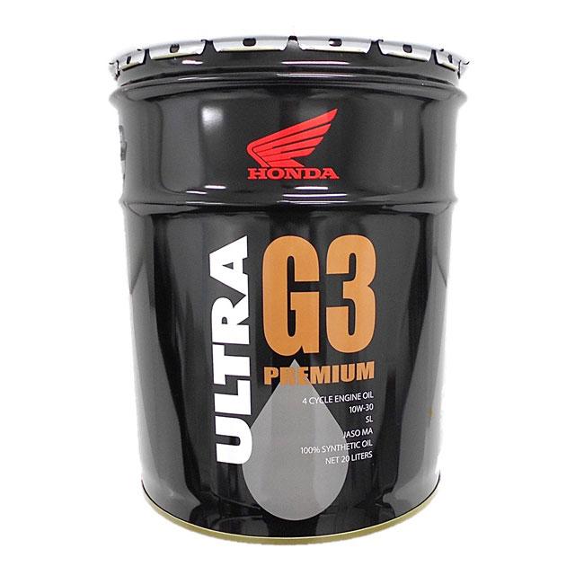 ホンダ 在庫有り 20L ペール缶 Honda 2輪用エンジンオイル ULTRA G3 