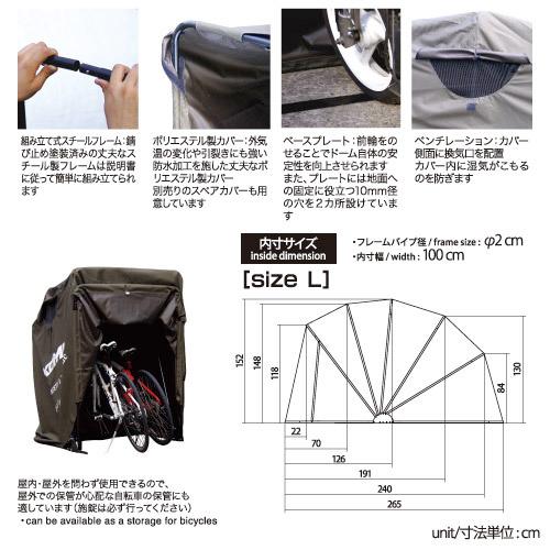 KOMINEコミネ AK-103 モーターサイクルドーム Lサイズ 09-103|moto-occ|04