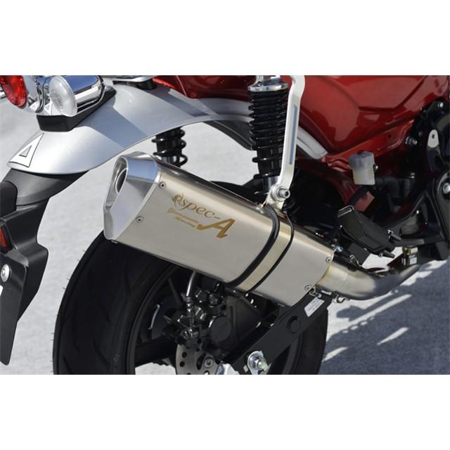 YAMAMOTO RACING（ヤマモトレーシング） Yamamoto マフラー DAX125 SUS