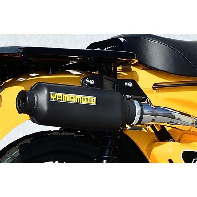 YAMAMOTO RACING（ヤマモトレーシング） Yamamoto マフラー 23〜 CT125