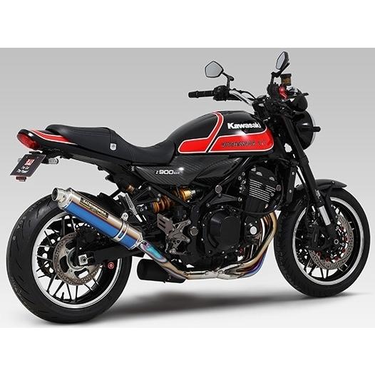Kawasaki Z900RS 政府認証マフラー 機械曲 チタンサイクロン (チタンブルーカバー)  YOSHIMURA ヨシムラ 110-269-8280Bの画像
