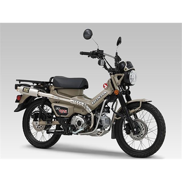ヨシムラ（YOSHIMURA） メーカー在庫有り 機械曲 GP-MAGNUMサイクロン