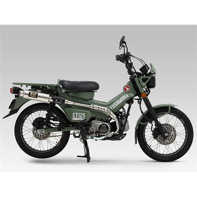 ヨシムラ（YOSHIMURA） メーカー在庫有り 機械曲 GP-MAGNUMサイクロン