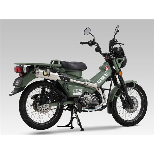 ヨシムラ（YOSHIMURA） メーカー在庫有り 機械曲 GP-MAGNUMサイクロン