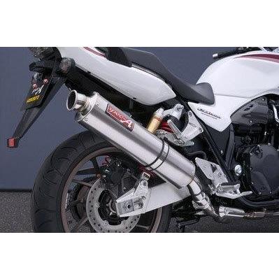 ハーレー Front Fork Inner Tube For HARLEY Dyna Street Bob 2007-2017