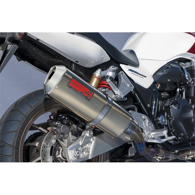YAMAMOTO RACING（ヤマモトレーシング） Yamamoto マフラー 14〜17