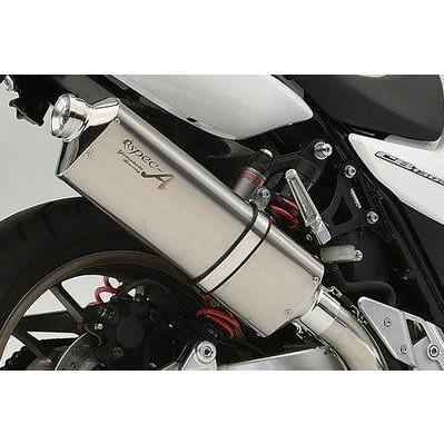 Yamamoto ヤマモトレーシング マフラー 18〜20 CB1300SB/SF TI 4-1 UP TYPE-S 2018年〜2020年 11320-11TSB_4