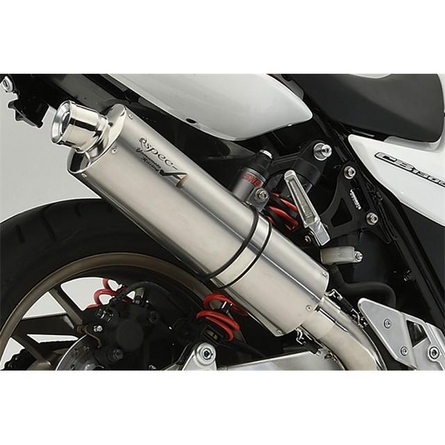 Yamamoto ヤマモトレーシング マフラー 18〜20 CB1300SB/SF TI 4-1 UP チタン 2018年〜2020年 11320-11TTBの画像