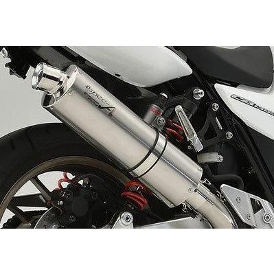 Yamamoto ヤマモトレーシング マフラー 18〜20 CB1300SB/SF TI 4-1 UP チタン 2018年〜2020年 11320-11TTBの画像