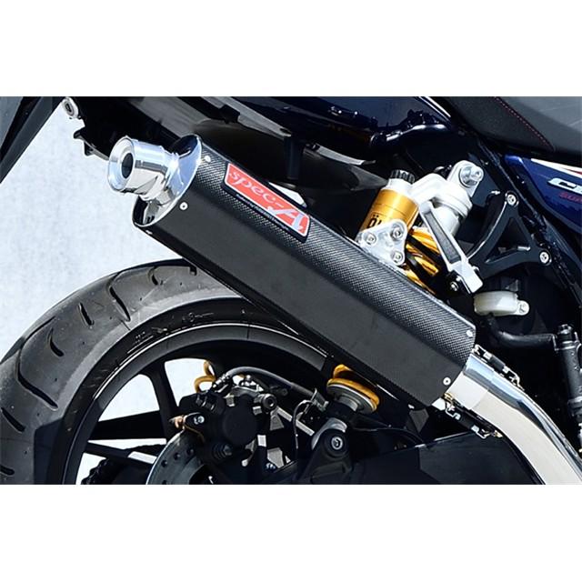 Yamamoto ヤマモトレーシング マフラー 21〜 CB1300SF（8BL） TI 4-1 UP カーボン 2021年〜 11322-11TCN_3