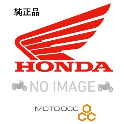 ホンダ（HONDA） ホンダ純正部品 RUBBER B,R COVER 11391-MKG-A00