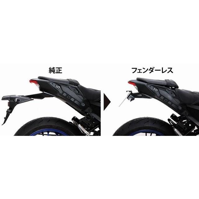 在庫有り ACTIVE アクティブ フェンダーレスキット ブラック [LEDナンバー灯付き] 1153077_3
