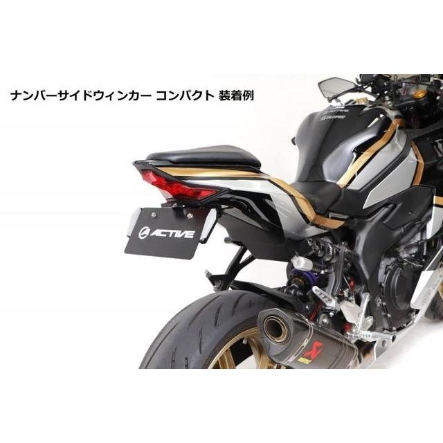 欠品中 ACTIVE アクティブ フェンダーレスキット ブラック [新LED