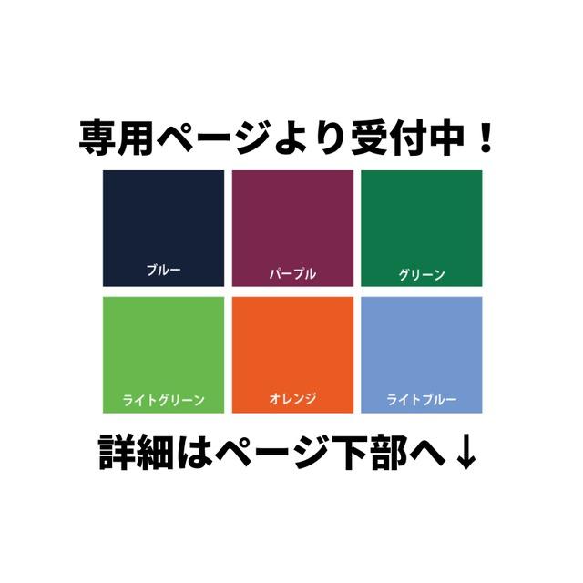 PMC 【RE302 シルバーボディ:2本セット】 YSS ワイエスエス ピー