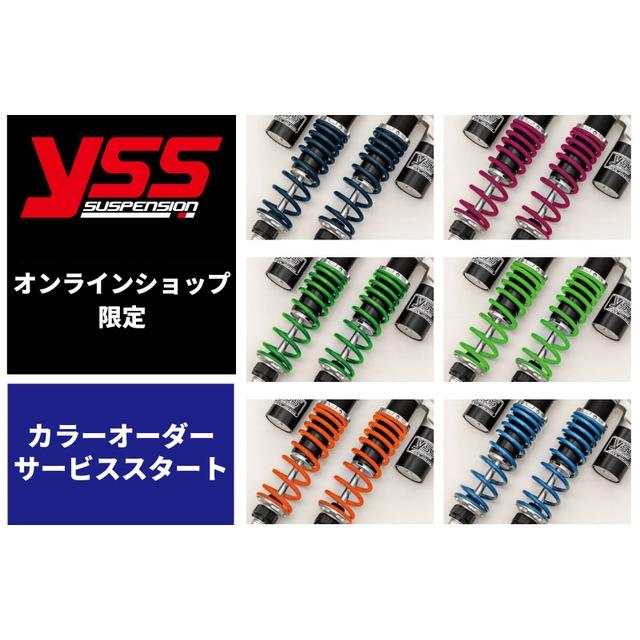 PMC 要納期確認 ピーエムシー W650/800 '99-'16 RE302【2本セット