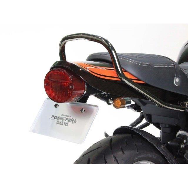 Z900RS ロングテール用　Z2テールランプフェンダーレスキット　ポッシュ POSH（ポッシュ） 在庫有り ロングZ2タイプフェンダーレスキット (LED
