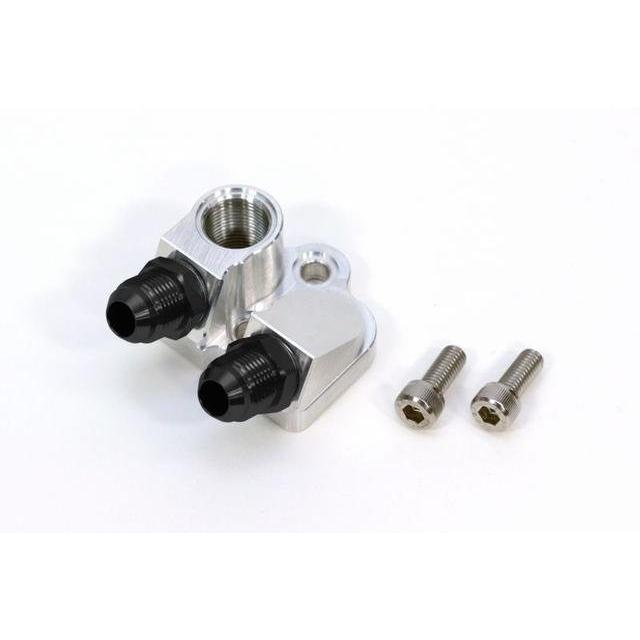 ACTIVE アクティブ オイルクーラーキット取り出しセット #8 ブラック