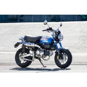 Monkey125(21-) ステンオーバルアップマフラー  OVER オーヴァー 16-013-01｜moto-occ｜03