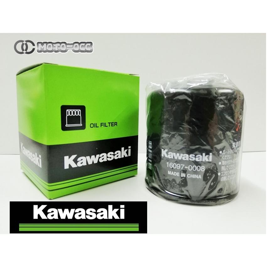 在庫有り 当日発送  Kawasaki カワサキ純正 オイル交換 パーフェクトセット 【3点セット】16097-0008-PSET Z900RS(18-21)/ニンジャ1000 (Z1000SX)(11-20)等々｜moto-occ｜02