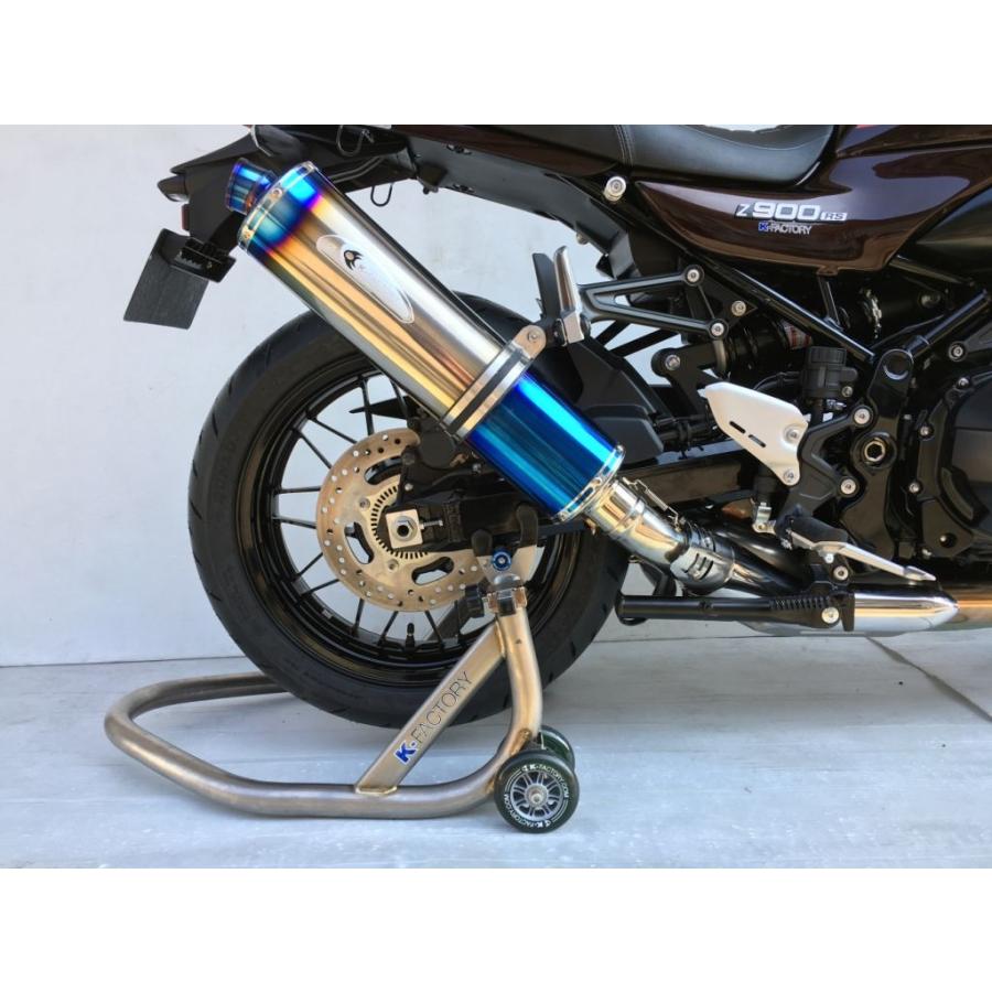 K-FACTORY（ケイファクトリー） Z900RS (車検対応) STPスリップオン