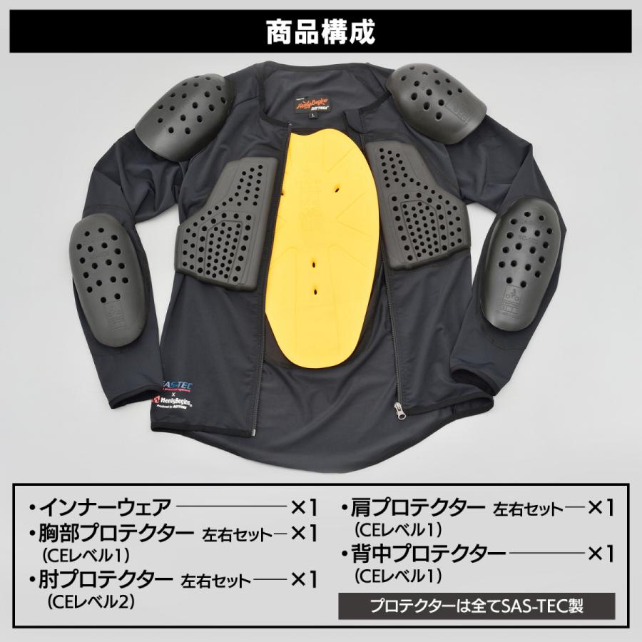 在庫有り 当日発送 DAYTONA デイトナ ヘンリービギンズ SAS-TEC 在庫有り 当日発送 DAYTONA デイトナ ヘンリービギンズ SAS-TEC