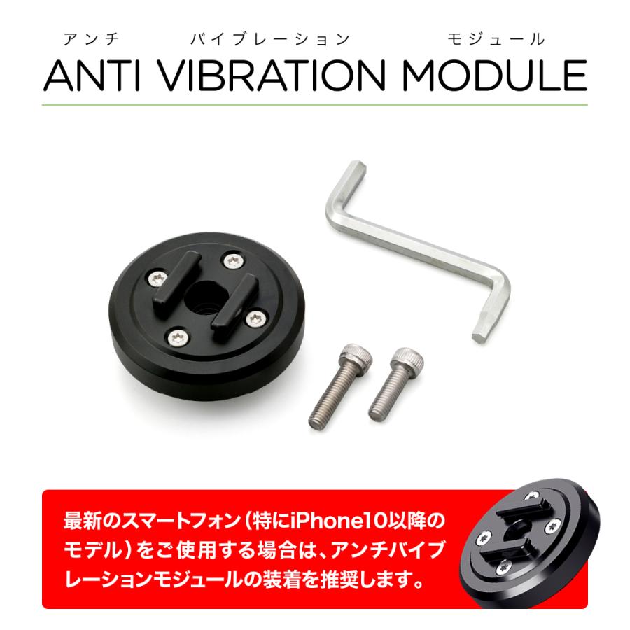 在庫有り 当日発送 DAYTONA デイトナ SP CONNECT(エスピーコネクト) バイク用 スマホホルダー 53135 アンチバイブレーションモジュール ブラック 19143 :19143:MOTO-OCC ヤフーショッピング店 - 通販 - Yahoo!ショッピング 在庫有り 当日発送 DAYTONA デイトナ SP CONNECT(エスピーコネクト) バイク用 スマホホルダー 53135 アンチバイブレーションモジュール ブラック 19143 :19143:MOTO-OCC ヤフーショッピング店 - 通販 - Yahoo!ショッピング