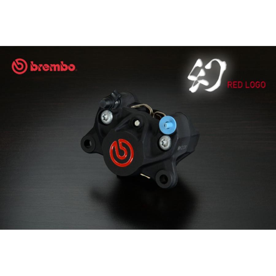 Brembo ブレンボ ブレーキキャリパー 半額 P2 34 ネットワーク全体の最低価格に挑戦 84mm 商品番号:20.B852.BK モデル 幻
