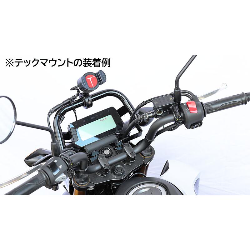 在庫有り メーターガードマウントステー グロム 21Y- ブラック KIJIMA キジマ 204-0704の画像