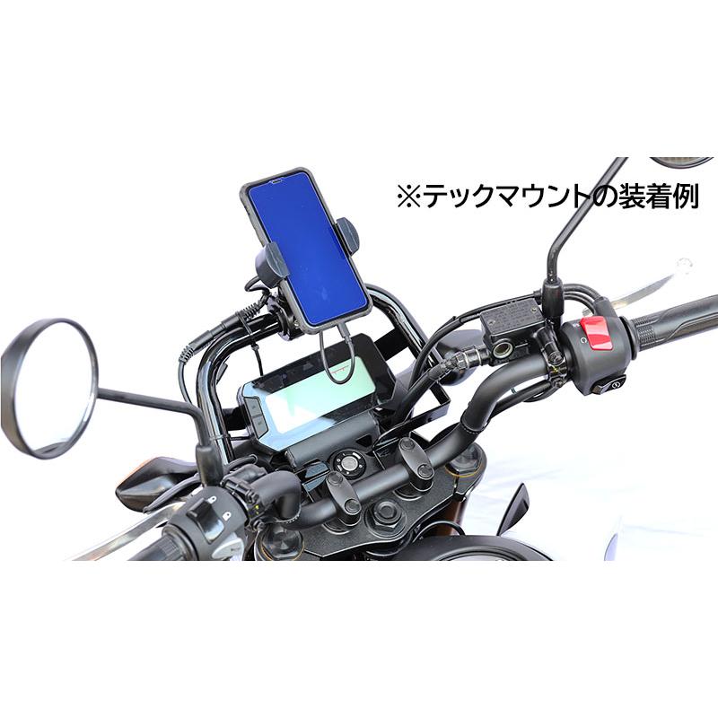 在庫有り メーターガードマウントステー グロム 21Y- ブラック KIJIMA キジマ 204-0704の画像
