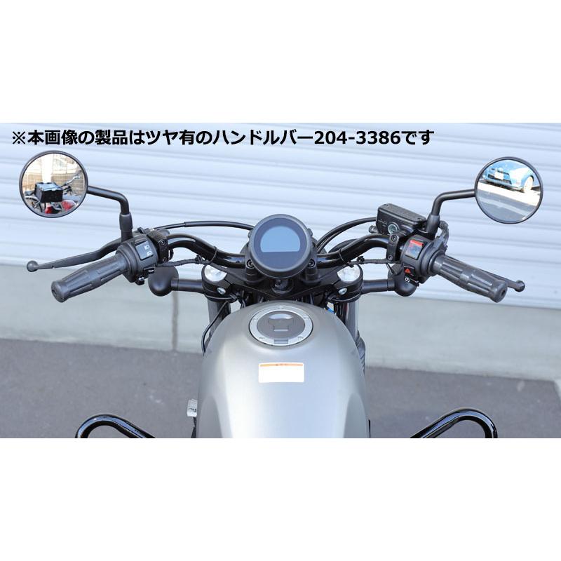 KIJIMA キジマ 204-3387 ハンドルバー 65mmバック マットブラック HONDA レブル250/500 17Y-　新型対応品｜moto-occ｜06