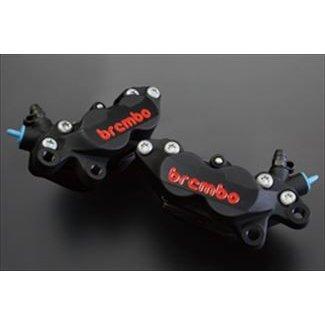 在庫有り 当日発送 ブレンボ ブレーキキャリパー 左右セット P4 30/34 40mm 「幻後継」Brembo ブレンボ 右  20.5165.88/左 20.5165.78