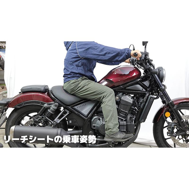 在庫有り フロントリーチシート ブラック レブル1100/T 21Y- KIJIMA キジマ 207-397_2