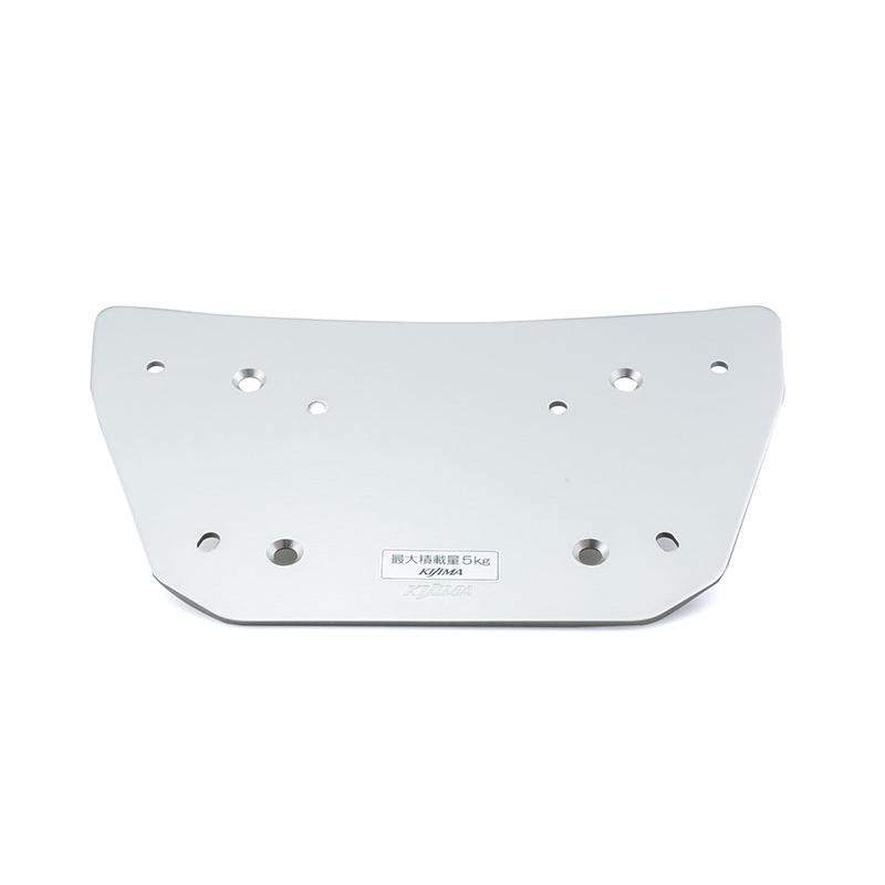 KIJIMA（キジマ） リアキャリア BOXベース V-STROM250SX 23Y- KIJIMA