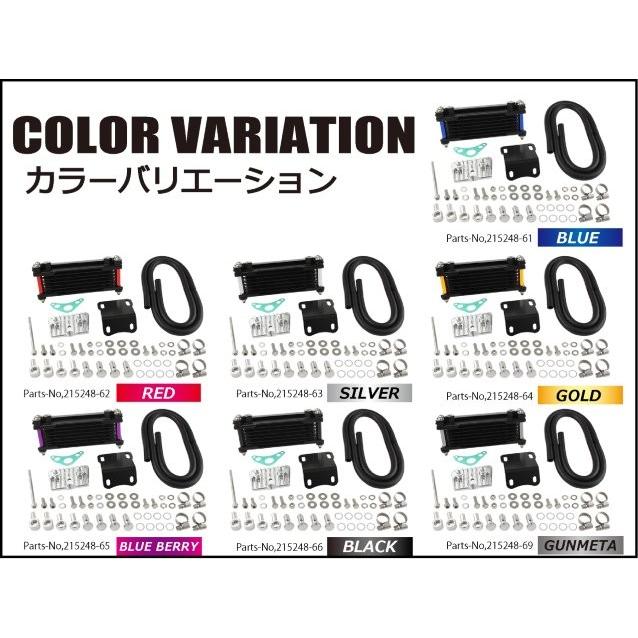 シフトアップ モンキー／ゴリラ オリジナル オイルクーラーKIT コア8段