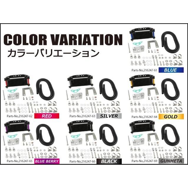 専用品 シフトアップ カブ ( Cub ) オリジナル オイルクーラーKIT コア8段