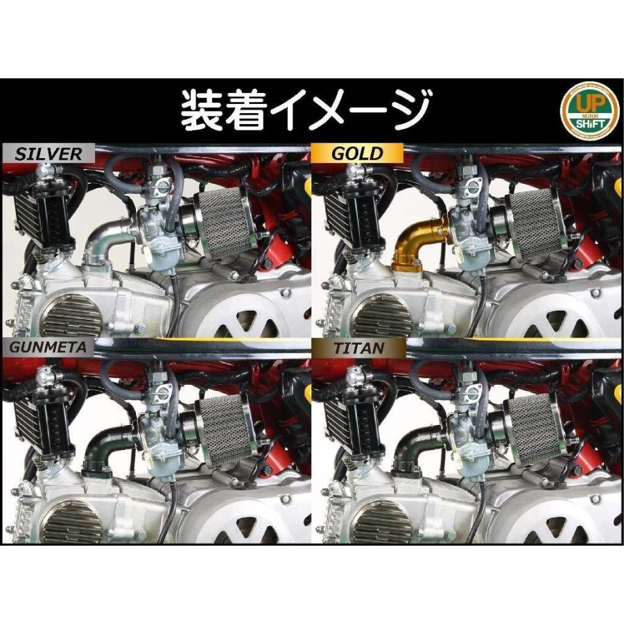 シフトアップ SHIFT UP ビレットマニホールド Type2 PC20/SHC18用