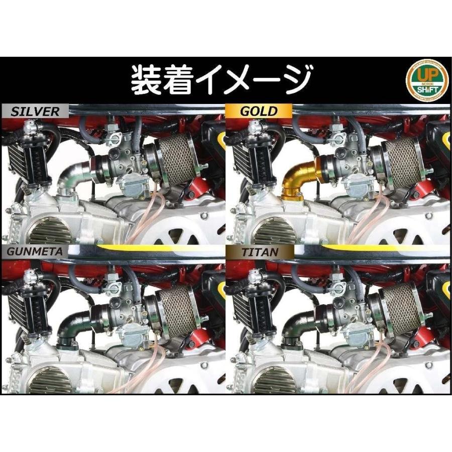 シフトアップ SHIFT UP ビレットマニホールド Type2 VM26/SHC26用