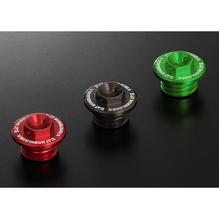 ヨシムラ（YOSHIMURA） オイルフィラーキャップ Type-FB 229-020-9