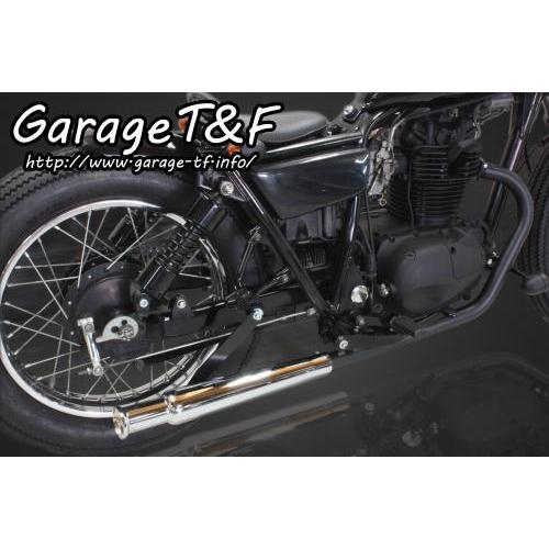 Garage T＆F ガレージ ティーアンドエフ 250TR トランペットマフラー