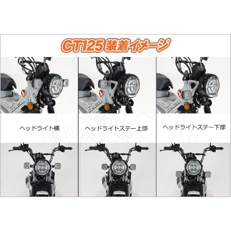 シフトアップ SHIFT UP ウインカーダウンステー ブラック HONDA ホンダ