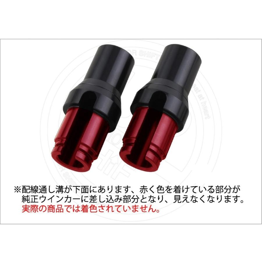 処分特価 シフトアップ SHIFT UP ウインカーダウンステー ブラック HONDA ホンダ