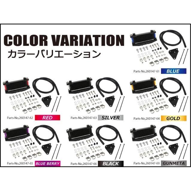 シフトアップ SHIFT UP オリジナル オイルクーラー コア 8段