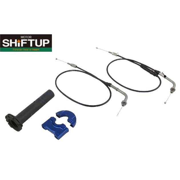 店舗用品 enDo シフトアップ スズキ ('18-'23) GSX-R125 SHIFTUP ハイスロットル