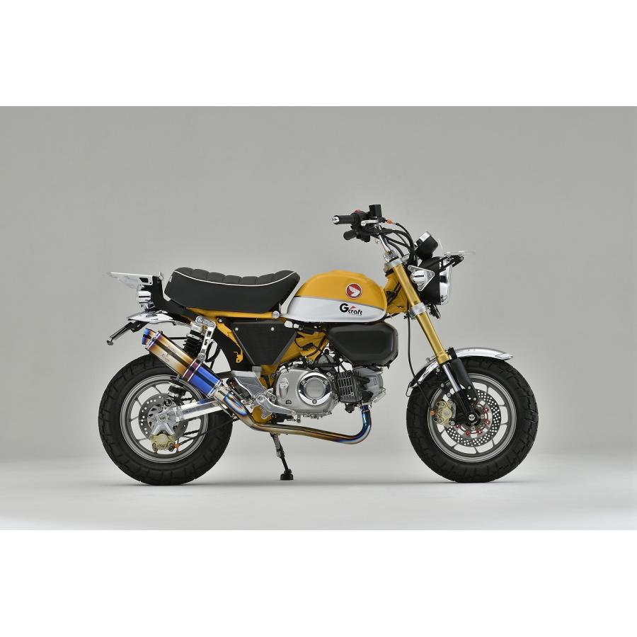ホンダ モンキー125 G Craft R S Gear アールズギア ワイバンクラシックマフラー チタンドラッグブルー Moto Occ ヤフーショッピング店 通販 Yahoo ショッピング